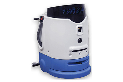 NEXCO中日本、トイレ清掃ロボットを導入 新東名・浜松SA下りで7月9日より 画像
