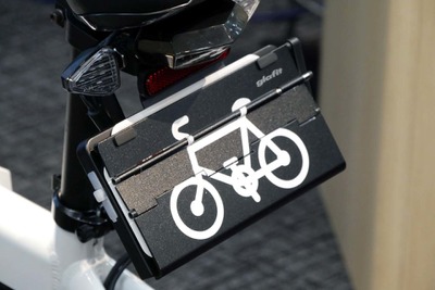 電動バイクと自転車の切り替え＝「モビチェン」を警察庁が認定…グラフィットのeバイク 画像
