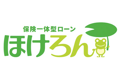 車両代金と保険料をまとめた長期ローン…事故で保険を使用しても支払金額変更なし　ガリバーなど取扱開始 画像