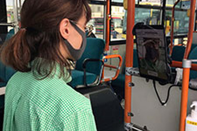 マスク着用した乗客を個別に顔認証…NECのシステム、宮古島ループバスで実証運行 画像