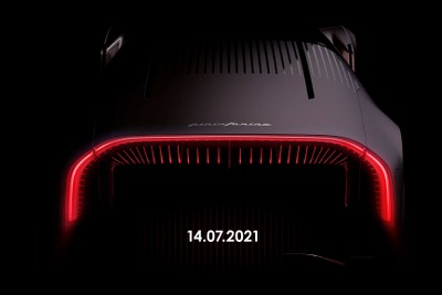 ピニンファリーナが新型車、シューティングブレークの可能性も　7月14日発表へ 画像