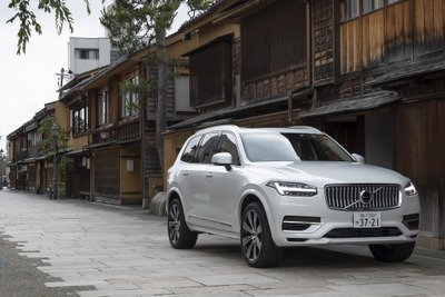 【ボルボ XC90 リチャージ T8 新型試乗】心豊かにしてくれるクルマとは何なのか…渡辺慎太郎 画像