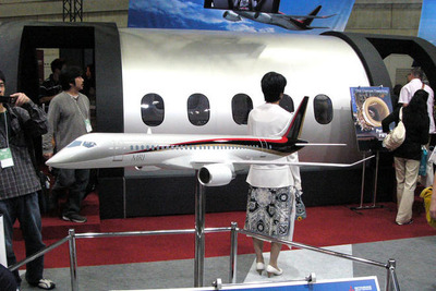 三菱航空機、MRJの米国販売会社を設立 画像