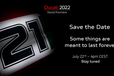 ドゥカティ、新型車を発表へ　7月22日 画像