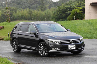 【VW パサートヴァリアント 新型試乗】「安心安全」のフレーズはこのクルマのためにある…中村孝仁 画像