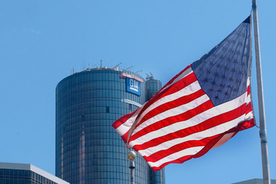 「アメリカは危機を脱した」とGMが宣言!! ---業績を上方修正へ 画像