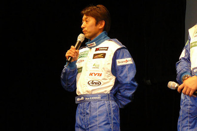 【ダカール09】右京車の環境対応ダンパーって? 画像