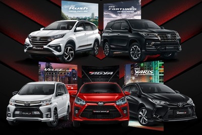 トヨタが「GR」5車種を発表、SUVやミニバンに…インドネシア 画像