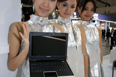 【CEATEC 08】コンパニオン写真蔵…その3 画像
