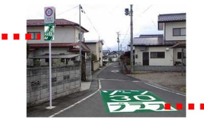 国交省×警察庁、生活道路の新安全対策「ゾーン30プラス」で連携 画像