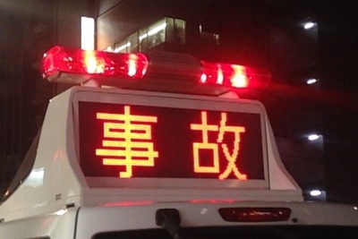 東京海上日動、AI導入で自動車事故保険金の不正請求抑止へ 画像