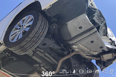 事故車オークション、360°パノラマ画像で下回りもチェック　業界初 画像
