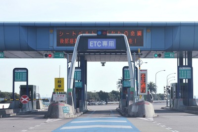 ETCカードが突然の不良 知らないと損をする正しいレーン通行方法 画像