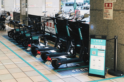 大阪都心2駅で電動マイクロモビリティをシェア　京阪電車×Luup 画像