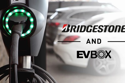 ブリヂストン、欧州でEV用充電ネットワークを拡充　EVBoxグループと連携 画像