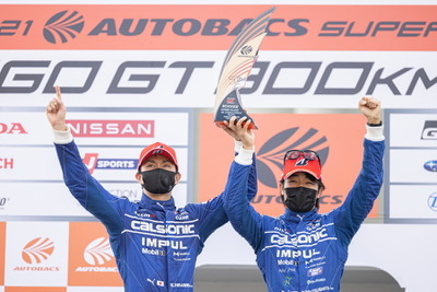 【SUPER GT 第5戦】カルソニック IMPUL GT-Rが5年ぶりの優勝…GT300はSUBARU BRZがポールトゥウィン 画像