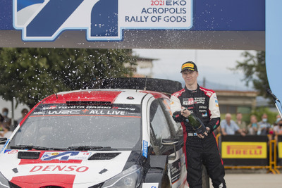 【WRC 第9戦】ロバンペラ20歳、2勝目を圧勝で飾る…復活のアクロポリス戦はトヨタの1-3 画像