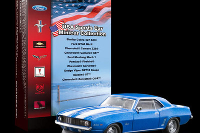 京商、USAスポーツカー・ミニカーコレクション発売 サークルK&サンクス限定 画像