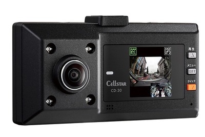 新型ドラレコ、3カメラで前後左右さらに車内をフルハイビジョン録画　セルスターが発売 画像