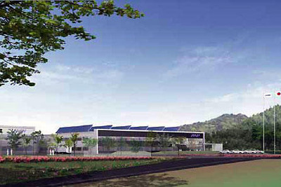 日信工業、長野県にブレーキ製造工場を建設へ 画像