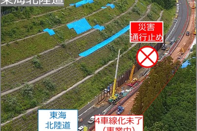 東海北陸道・南砺スマートIC-小矢部砺波JCT間が部分4車線化　11月10日から 画像