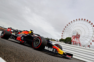【F1】2022年カレンダー発表、“今度こそ”の全23戦を予定…3年ぶりとなる日本GPは10月9日 画像