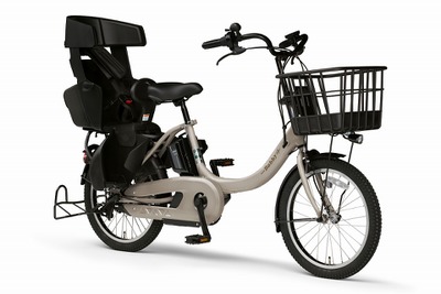 ヤマハ発動機、子ども乗せ電動アシスト自転車「PAS unシリーズ」2022年モデル発売へ 画像