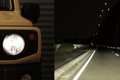 カーメイト、LEDヘッドバルブのエントリーモデルに白色光を追加 画像