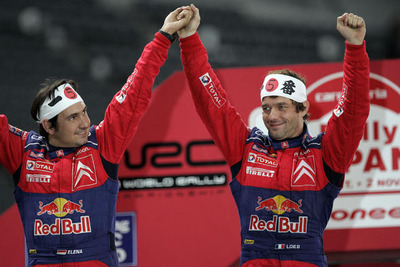 【WRCラリージャパン】ローブが5連覇を決める 画像