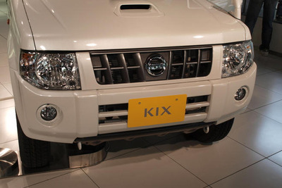 【日産 キックス 発表】パジェロミニ とは違うクルマ? 画像