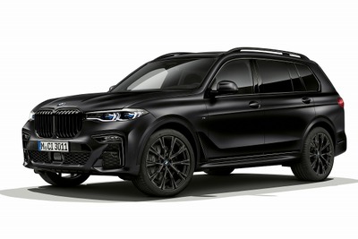 BMW X7 に黒ずくめの特別仕様…オンライン限定、価格は1466万円 画像