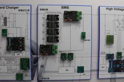 GM Ultiumに採用予定のワイヤレスBMSデバイス…名古屋オートモーティブワールド2021 画像