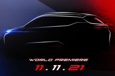 ホンダが新型車発表へ、コンパクトSUV『ZR-V』か　11月11日予定 画像