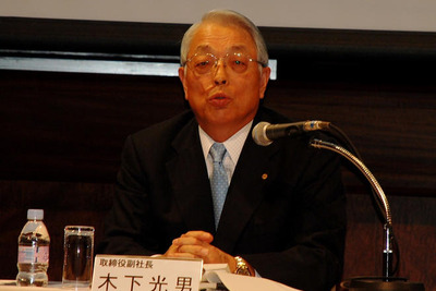 トヨタの木下副社長「厳しい状態は来期も続く」 画像