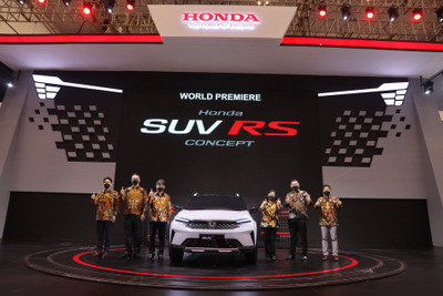 ホンダが小型SUV提案、スポーティな「RS」仕様…インドネシア国際オートショー2021 画像