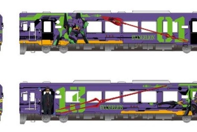 『エヴァンゲリオン』のラッピング車…天竜浜名湖鉄道と遠州鉄道で　11月17日から 画像