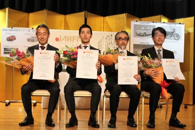 日本自動車殿堂2021-2022イヤー賞…カーオブザイヤーの日産ノートオーラなど4台を表彰 画像