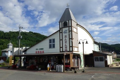 温泉のある道の駅100選…1位は大分・ながゆ温泉 くるまの旅ナビ 画像