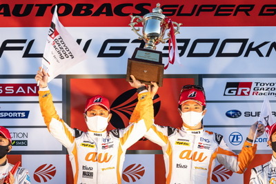 【SUPER GT 第8戦】au TOM'S GR Supra（関口雄飛／坪井翔）が優勝、ランキング4位から大逆転チャンピオン 画像