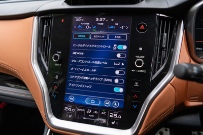 自動車EV化で車載ディスプレイは進化、部材メーカーに好機到来…矢野経済研究所 画像