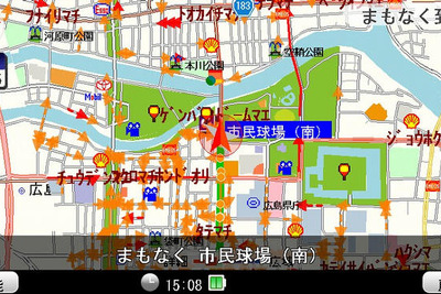 【ITS世界会議08】ユビークリンク、「全力案内!」など次世代テレマティクスを米国初公開 画像
