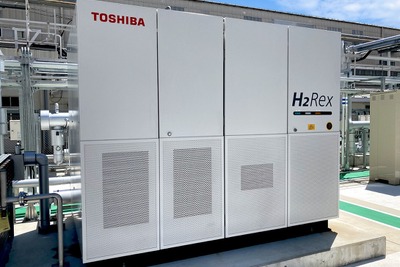 トヨタの本社工場で純水素燃料電池システムが稼働---CO2排出量ゼロに向けて 画像