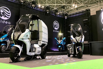 アイディア、超小型4輪EV『AA-i』初公開…4輪車の安心感と2輪車の手軽さを両立 画像