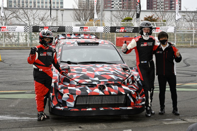 トヨタがWRCで戦うGR YARIS Rally1 を公開、豊田社長デモラン 画像