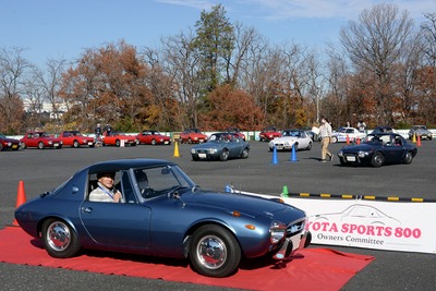 半世紀過ぎても3分の1が残るヨタハチ…トヨタスポーツ800生誕55周年祭＠トヨタ東自大 画像