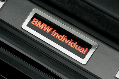 BMWジャパン、「インディビジュアル・コンポジション」を見直し 画像