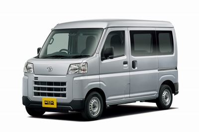 ピクシスバン&トラック、新開発のCVTや電子制御式4WDを設定 画像