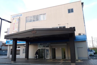 福井鉄道越前武生駅は「たけふ新」に…以前の読みに戻る　2023年3月から 画像