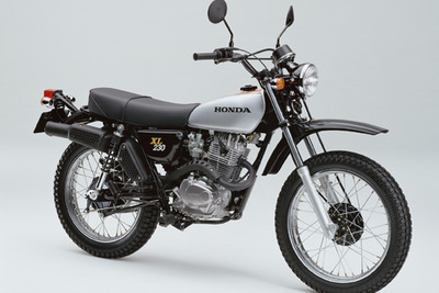 「仮面ライダー世代」のあなたへ、ホンダから70年代仕様バイク 画像