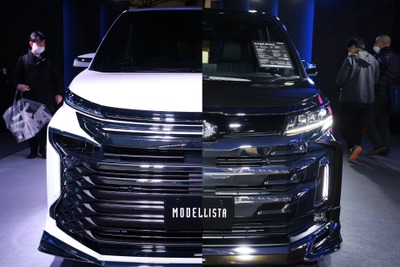 モデリスタ・ノア&ヴォクシーのグリルデザインの難しさ…東京オートサロン2022 画像